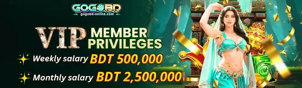 GOGOBD Promotions
